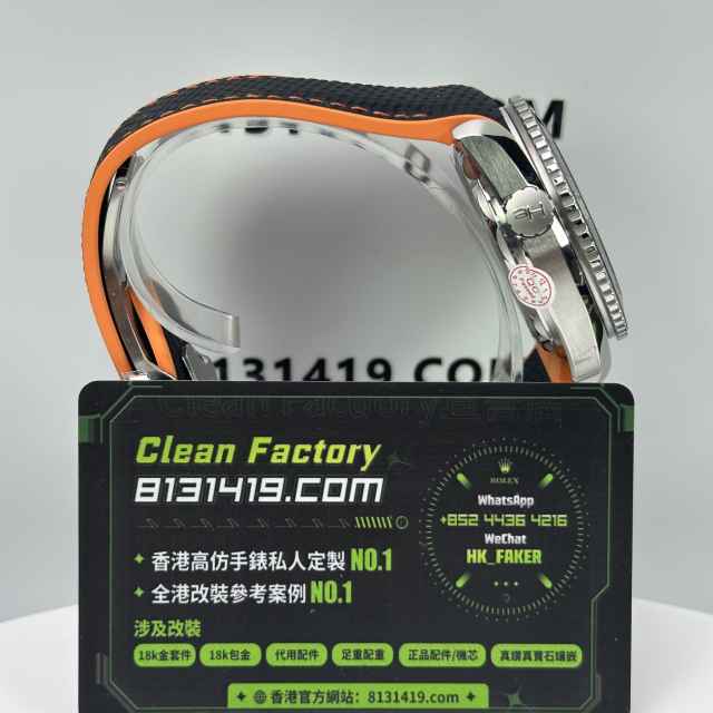 VS廠Omega海馬600系列海洋宇宙四分之一橙膠帶款