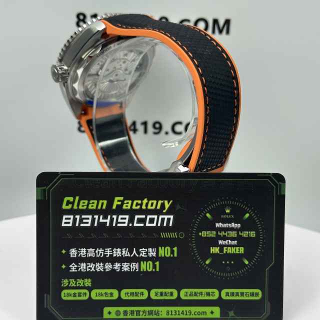 VS廠Omega海馬600系列海洋宇宙四分之一橙膠帶款