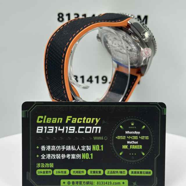 VS廠Omega海馬600系列海洋宇宙四分之一橙膠帶款