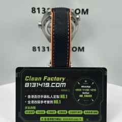 VS廠Omega海馬600系列海洋宇宙四分之一橙膠帶款