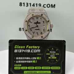 私人訂製高仿AP愛彼皇家橡樹系列15400滿天星粉鑽中東版