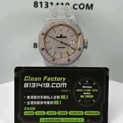 私人訂製高仿AP愛彼皇家橡樹系列15400滿天星鑲鑽粉金