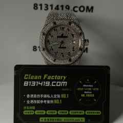 私人訂製高仿AP愛彼皇家橡樹系列15400滿天星粉鑽中東版