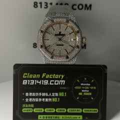 私人訂製高仿AP愛彼皇家橡樹系列15400滿天星鑲鑽粉金