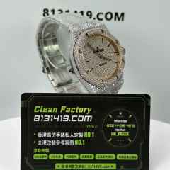 私人訂製高仿AP愛彼皇家橡樹系列15400滿天星鑲鑽粉金