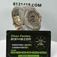 私人訂製高仿AP愛彼皇家橡樹系列15400滿天星粉鑽中東版