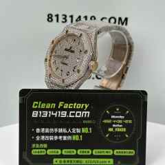 私人訂製高仿AP愛彼皇家橡樹系列15400滿天星粉鑽中東版