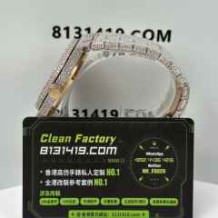 私人訂製高仿AP愛彼皇家橡樹系列15400滿天星粉鑽中東版