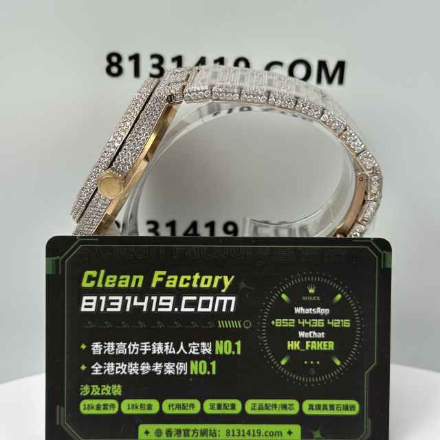 私人訂製高仿AP愛彼皇家橡樹系列15400滿天星粉鑽中東版