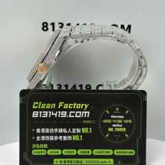 私人訂製高仿AP愛彼皇家橡樹系列15400滿天星鑲鑽粉金