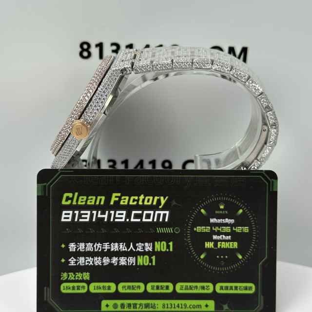 私人訂製高仿AP愛彼皇家橡樹系列15400滿天星鑲鑽粉金