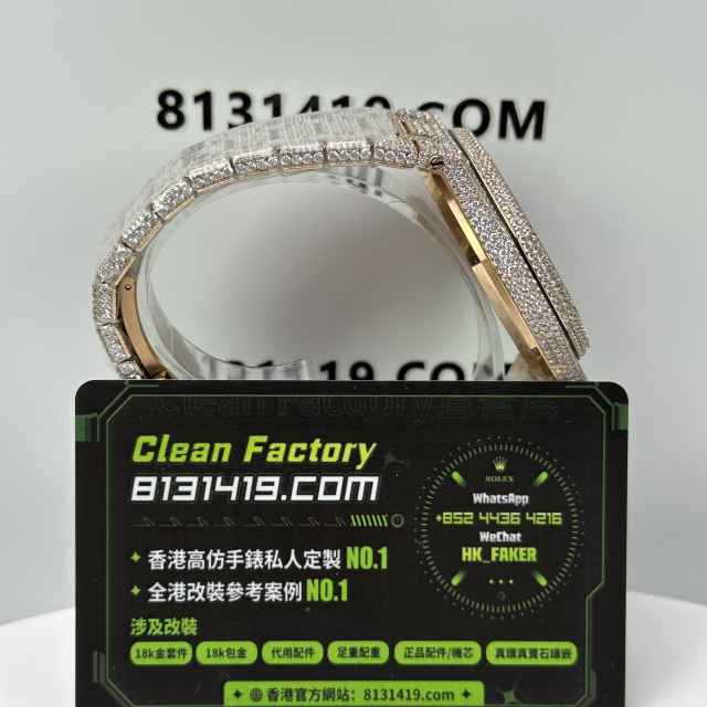 私人訂製高仿AP愛彼皇家橡樹系列15400滿天星粉鑽中東版