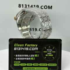 私人訂製高仿AP愛彼皇家橡樹系列15400滿天星鑲鑽粉金