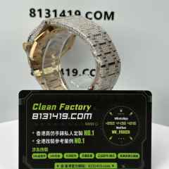 私人訂製高仿AP愛彼皇家橡樹系列15400滿天星粉鑽中東版