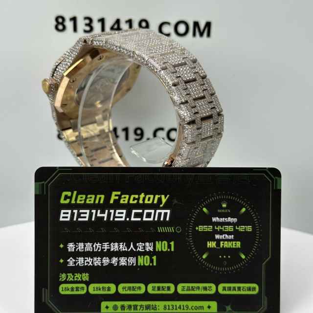 私人訂製高仿AP愛彼皇家橡樹系列15400滿天星粉鑽中東版