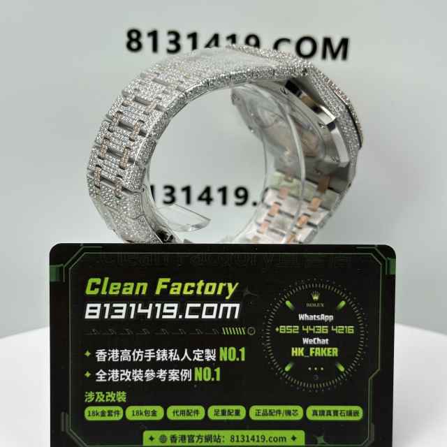 私人訂製高仿AP愛彼皇家橡樹系列15400滿天星鑲鑽粉金