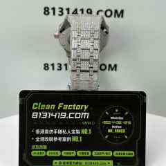 私人訂製高仿AP愛彼皇家橡樹系列15400滿天星鑲鑽粉金