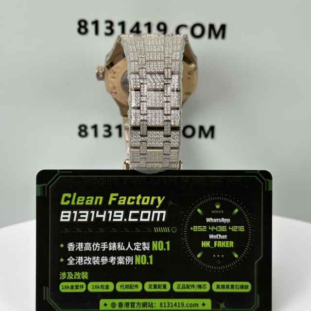 私人訂製高仿AP愛彼皇家橡樹系列15400滿天星粉鑽中東版