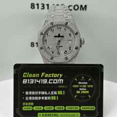 私人訂製高仿AP愛彼皇家橡樹系列15400滿天星中東版