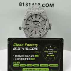 私人訂製高仿AP愛彼皇家橡樹系列15400滿天星