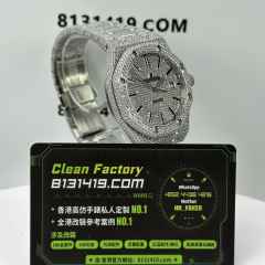 私人訂製高仿AP愛彼皇家橡樹系列15400滿天星