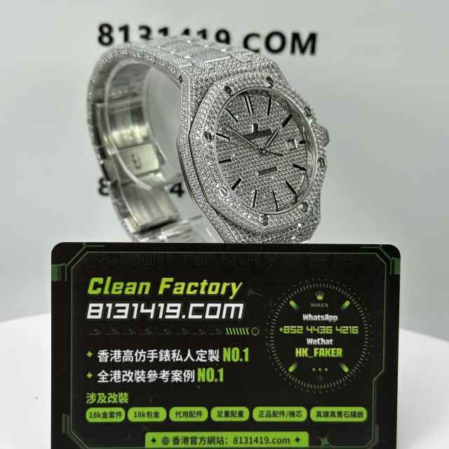 私人訂製高仿AP愛彼皇家橡樹系列15400滿天星