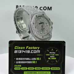 私人訂製高仿AP愛彼皇家橡樹系列15400滿天星中東版