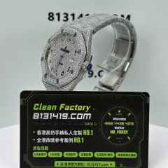 私人訂製高仿AP愛彼皇家橡樹系列15400滿天星中東版