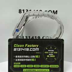 私人訂製高仿AP愛彼皇家橡樹系列15400滿天星