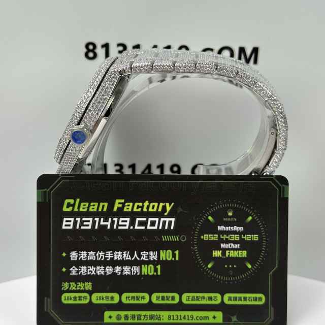 私人訂製高仿AP愛彼皇家橡樹系列15400滿天星