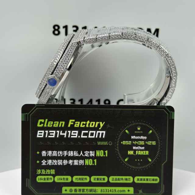 私人訂製高仿AP愛彼皇家橡樹系列15400滿天星中東版