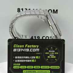 私人訂製高仿AP愛彼皇家橡樹系列15400滿天星