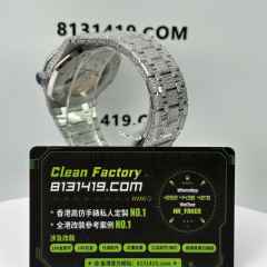 私人訂製高仿AP愛彼皇家橡樹系列15400滿天星中東版