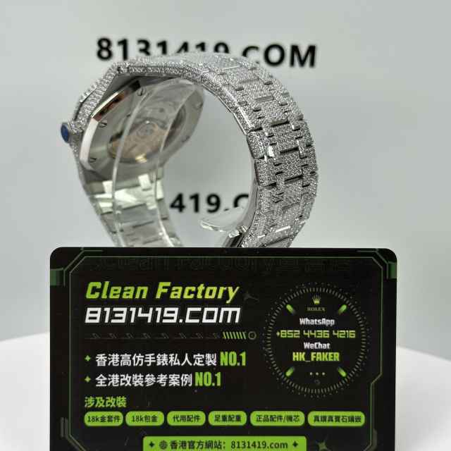 私人訂製高仿AP愛彼皇家橡樹系列15400滿天星中東版