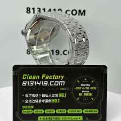 私人訂製高仿AP愛彼皇家橡樹系列15400滿天星