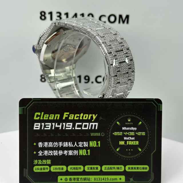 私人訂製高仿AP愛彼皇家橡樹系列15400滿天星