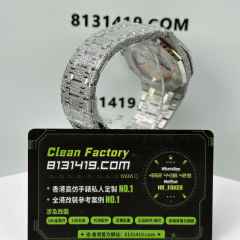 私人訂製高仿AP愛彼皇家橡樹系列15400滿天星