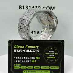 私人訂製高仿AP愛彼皇家橡樹系列15400滿天星中東版