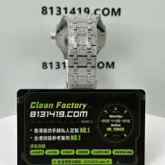 私人訂製高仿AP愛彼皇家橡樹系列15400滿天星中東版