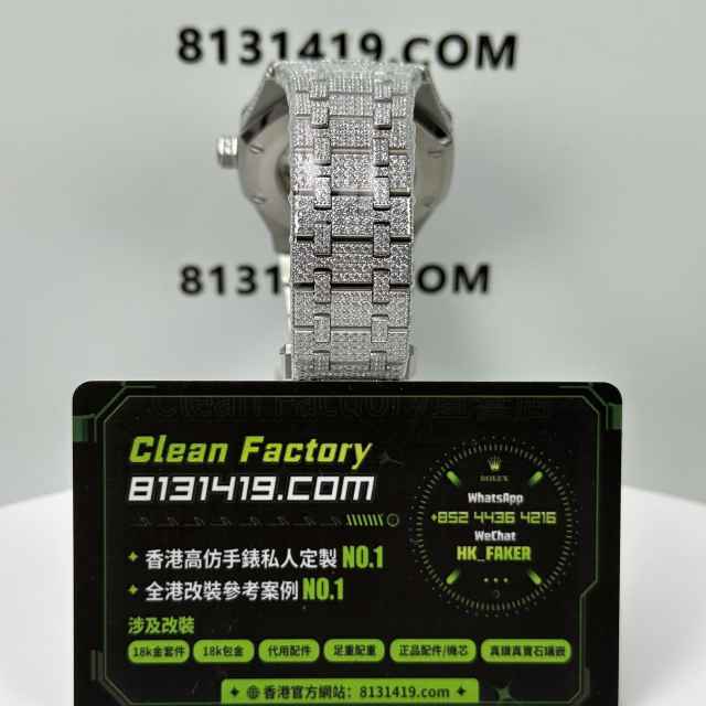 私人訂製高仿AP愛彼皇家橡樹系列15400滿天星中東版