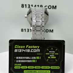 私人訂製高仿AP愛彼皇家橡樹系列15400滿天星