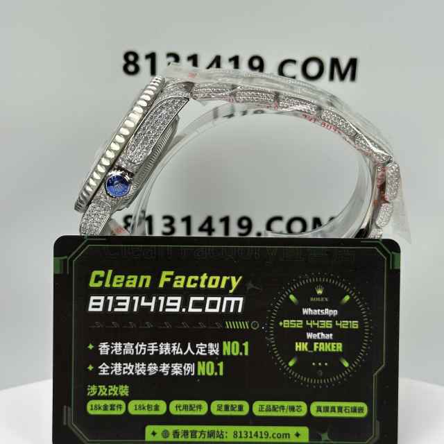 高仿勞力士GMT系列116769TBR-74779B滿天星訂製款