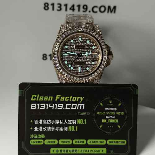 高仿勞力士GMT系列116769TBR玫瑰金滿天星訂製款
