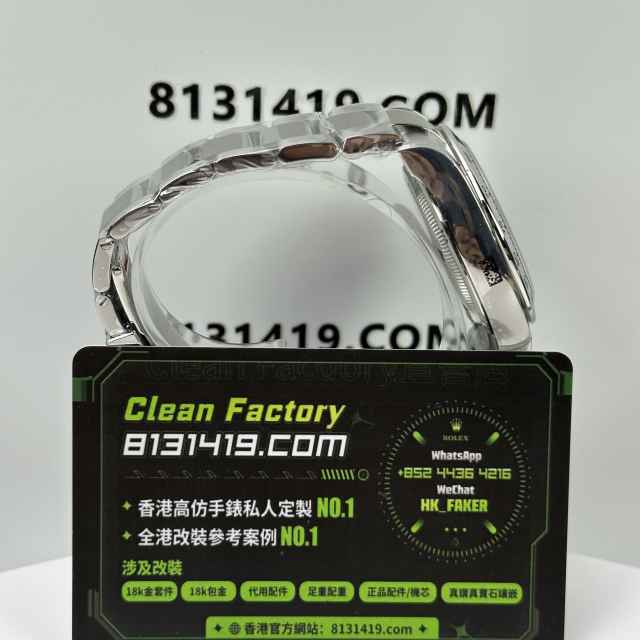 私人訂製高仿勞力士地通拿m126509-0003水泥灰足重版本224克