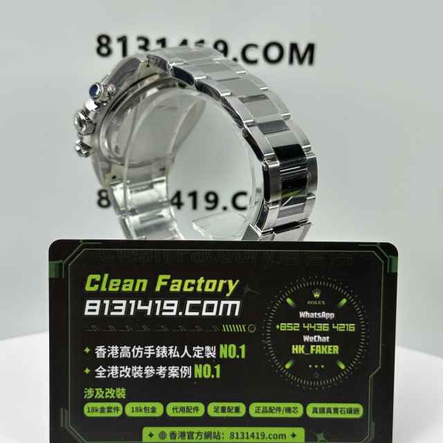 私人訂製高仿勞力士地通拿m126509-0003水泥灰足重版本224克