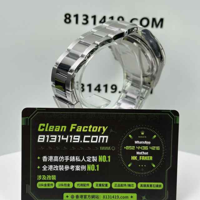 私人訂製高仿勞力士地通拿m126509-0003水泥灰足重版本224克