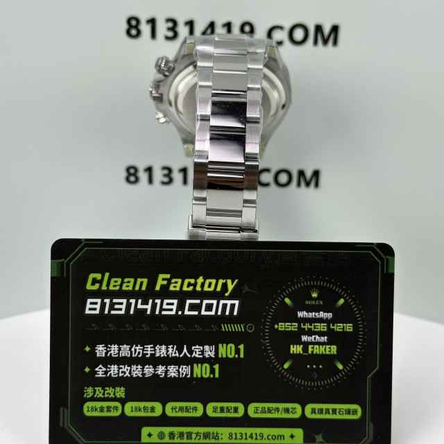 私人訂製高仿勞力士地通拿m126509-0003水泥灰足重版本224克