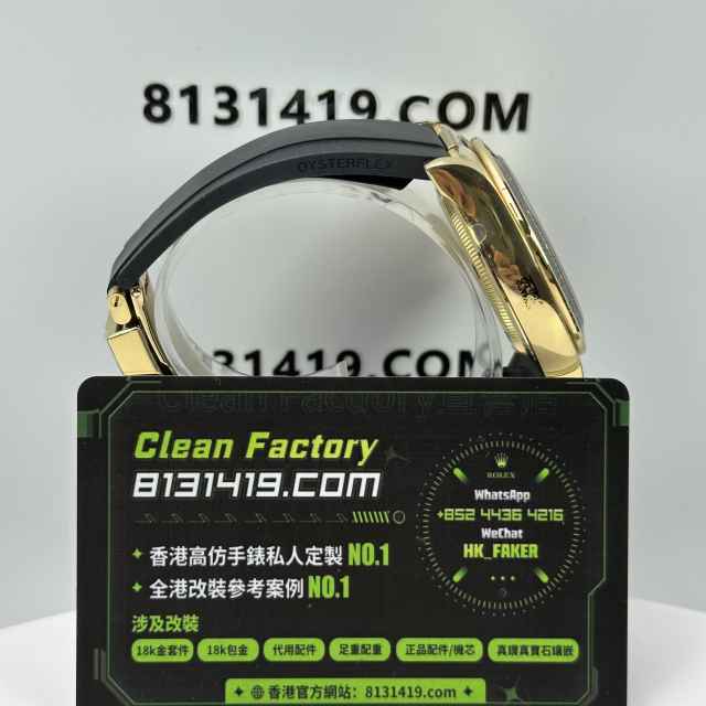 私人訂製高仿地通拿m126518ln-0014綠松石足重160克