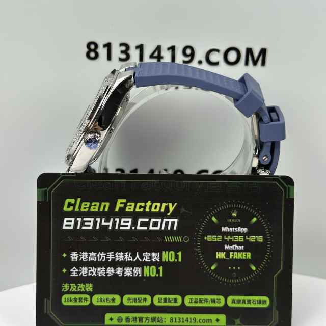 CC廠江詩丹頓縱橫四海系列2305V/100A-B170女士腕錶