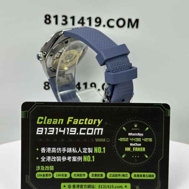 CC廠江詩丹頓縱橫四海系列2305V/100A-B170女士腕錶